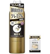 Amazon.co.jp: エージーデオ24 【まとめ買い】 デオドラントスプレー